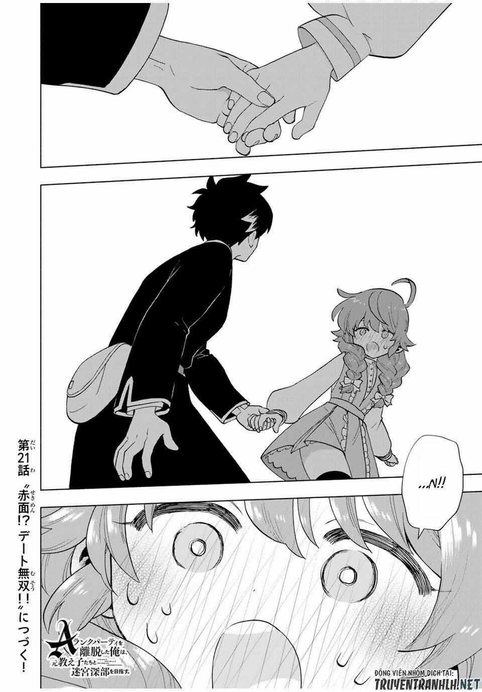 A Rank Party Wo Ridatsu Shita Ore Wa, Moto Oshiego Tachi To Meikyuu Shinbu Wo Mezasu Chapter 20 trang 13