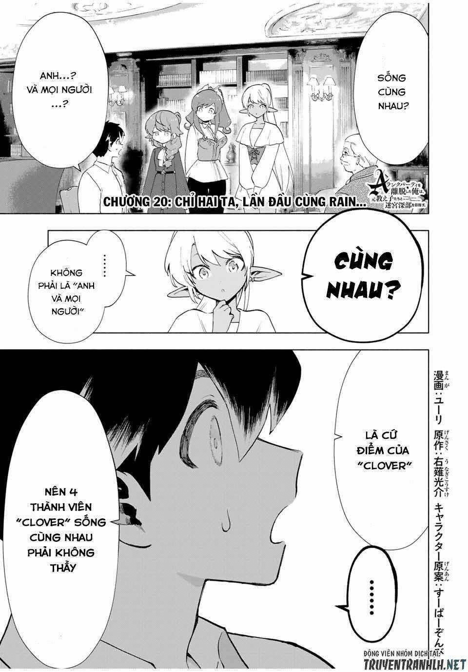 A Rank Party Wo Ridatsu Shita Ore Wa, Moto Oshiego Tachi To Meikyuu Shinbu Wo Mezasu Chapter 20 trang 2