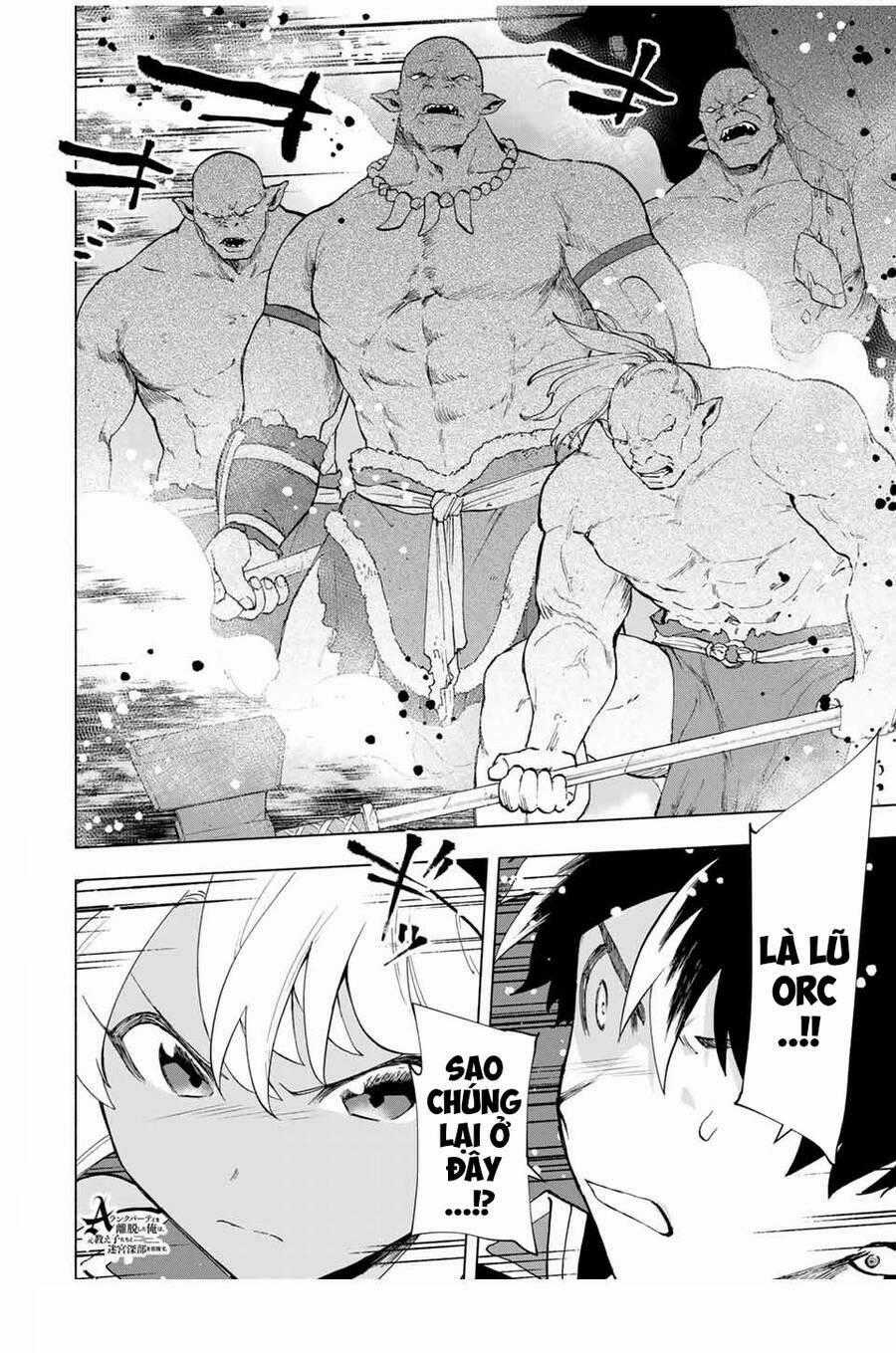 A Rank Party Wo Ridatsu Shita Ore Wa, Moto Oshiego Tachi To Meikyuu Shinbu Wo Mezasu Chapter 23 trang 12