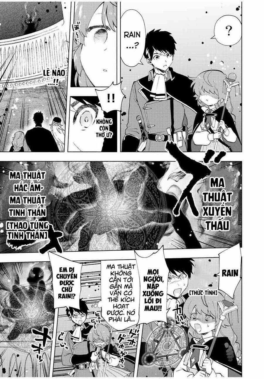 A Rank Party Wo Ridatsu Shita Ore Wa, Moto Oshiego Tachi To Meikyuu Shinbu Wo Mezasu Chapter 25 trang 8