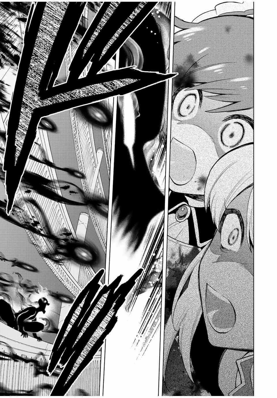 A Rank Party Wo Ridatsu Shita Ore Wa, Moto Oshiego Tachi To Meikyuu Shinbu Wo Mezasu Chapter 28 trang 11