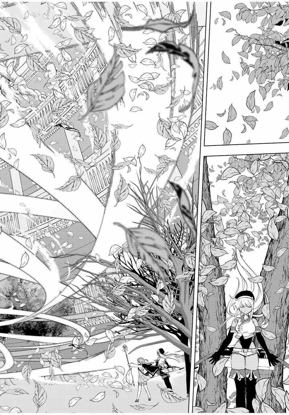 A Rank Party Wo Ridatsu Shita Ore Wa, Moto Oshiego Tachi To Meikyuu Shinbu Wo Mezasu Chapter 28 trang 4