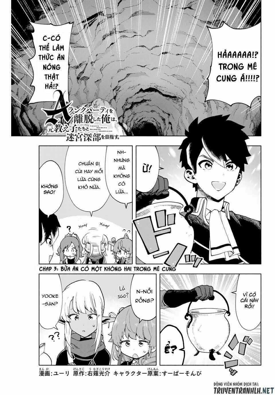 A Rank Party Wo Ridatsu Shita Ore Wa, Moto Oshiego Tachi To Meikyuu Shinbu Wo Mezasu Chapter 3 trang 2