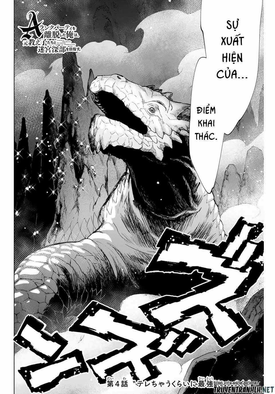 A Rank Party Wo Ridatsu Shita Ore Wa, Moto Oshiego Tachi To Meikyuu Shinbu Wo Mezasu Chapter 3 trang 25