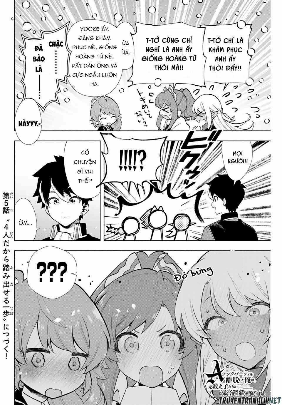 A Rank Party Wo Ridatsu Shita Ore Wa, Moto Oshiego Tachi To Meikyuu Shinbu Wo Mezasu Chapter 4 trang 15