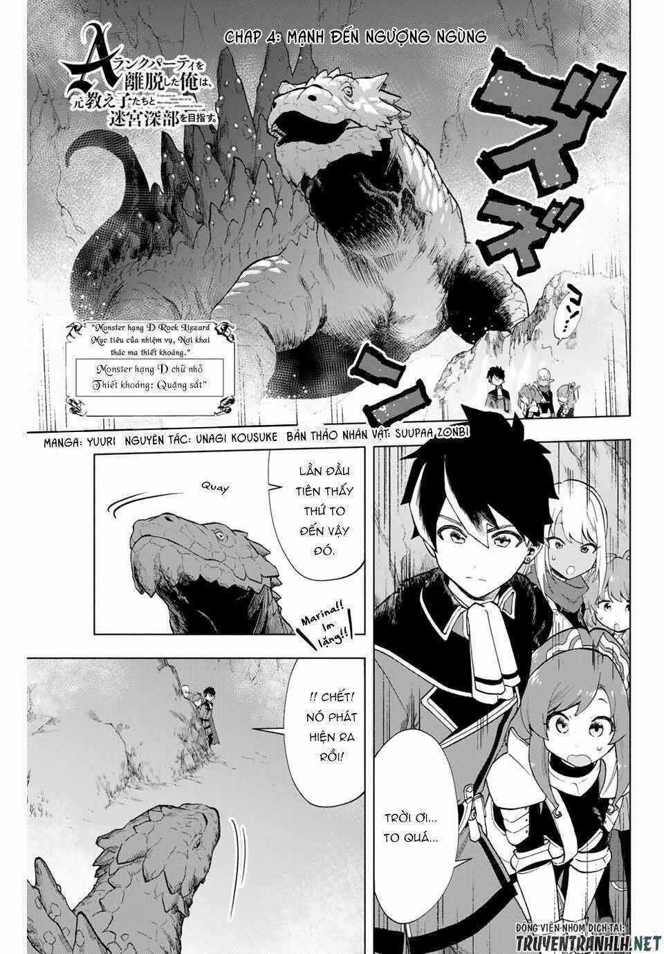 A Rank Party Wo Ridatsu Shita Ore Wa, Moto Oshiego Tachi To Meikyuu Shinbu Wo Mezasu Chapter 4 trang 2