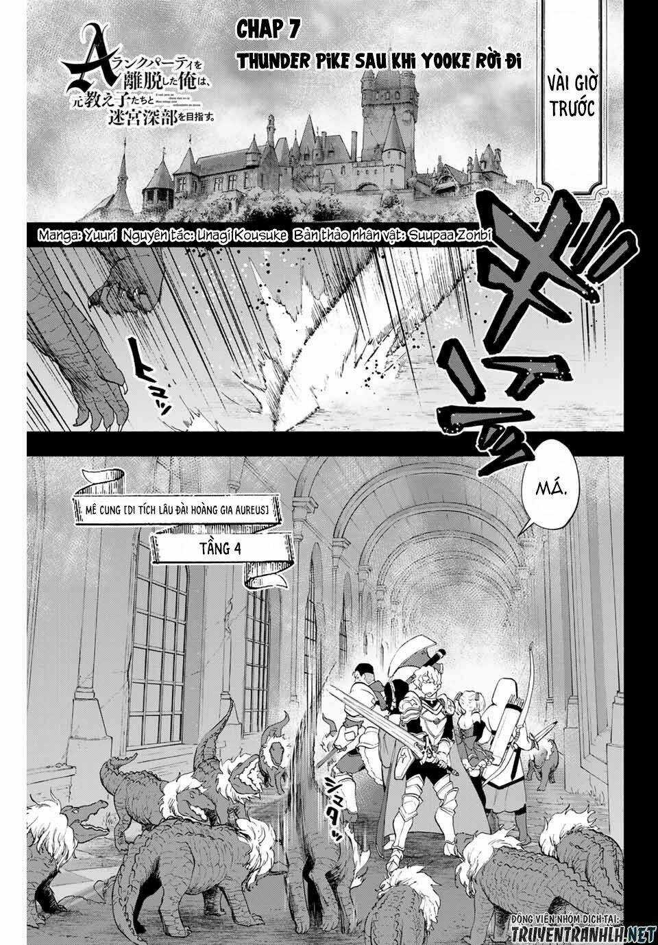 A Rank Party Wo Ridatsu Shita Ore Wa, Moto Oshiego Tachi To Meikyuu Shinbu Wo Mezasu Chapter 7 trang 2