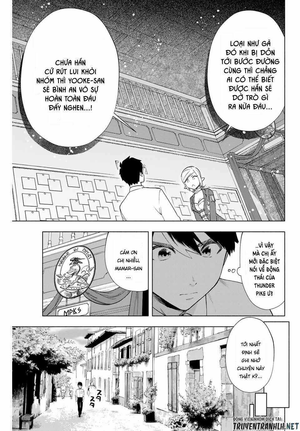 A Rank Party Wo Ridatsu Shita Ore Wa, Moto Oshiego Tachi To Meikyuu Shinbu Wo Mezasu Chapter 9 trang 12