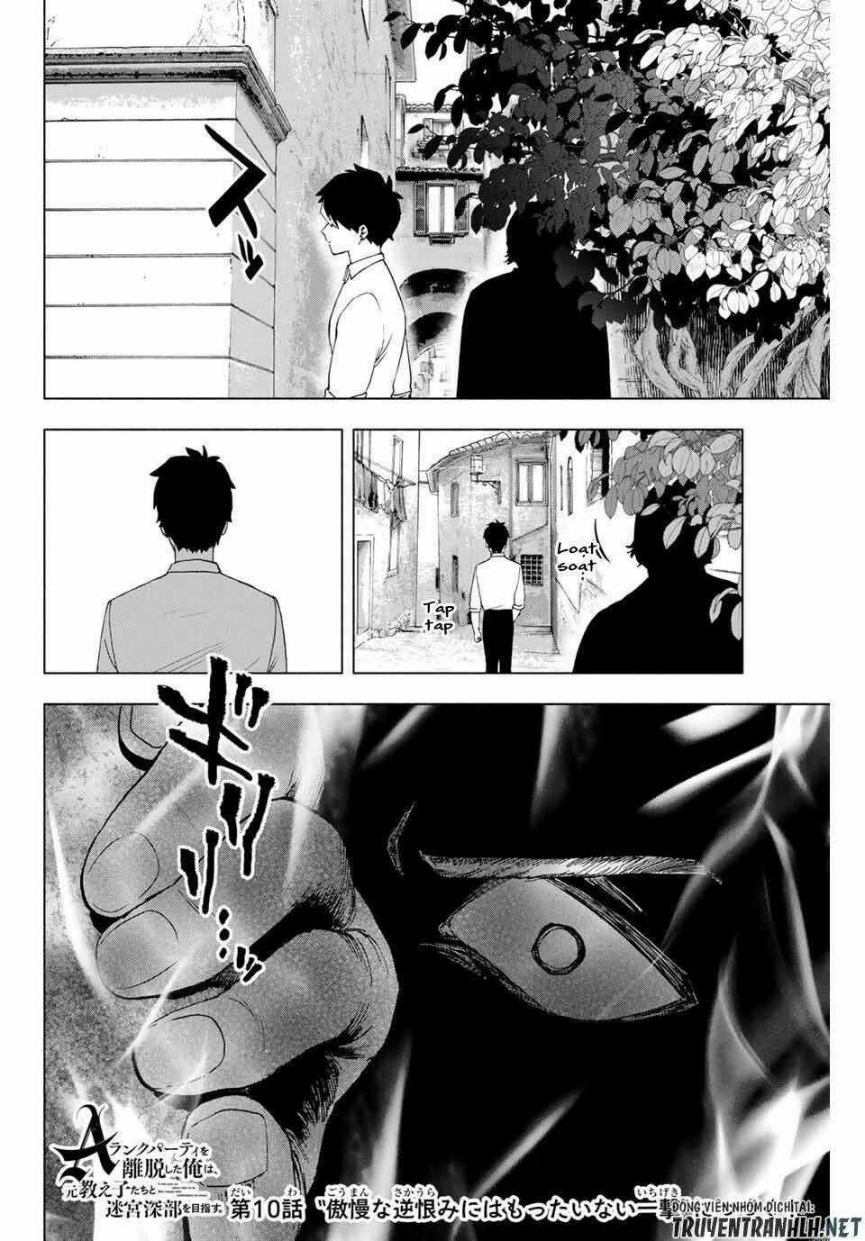 A Rank Party Wo Ridatsu Shita Ore Wa, Moto Oshiego Tachi To Meikyuu Shinbu Wo Mezasu Chapter 9 trang 13