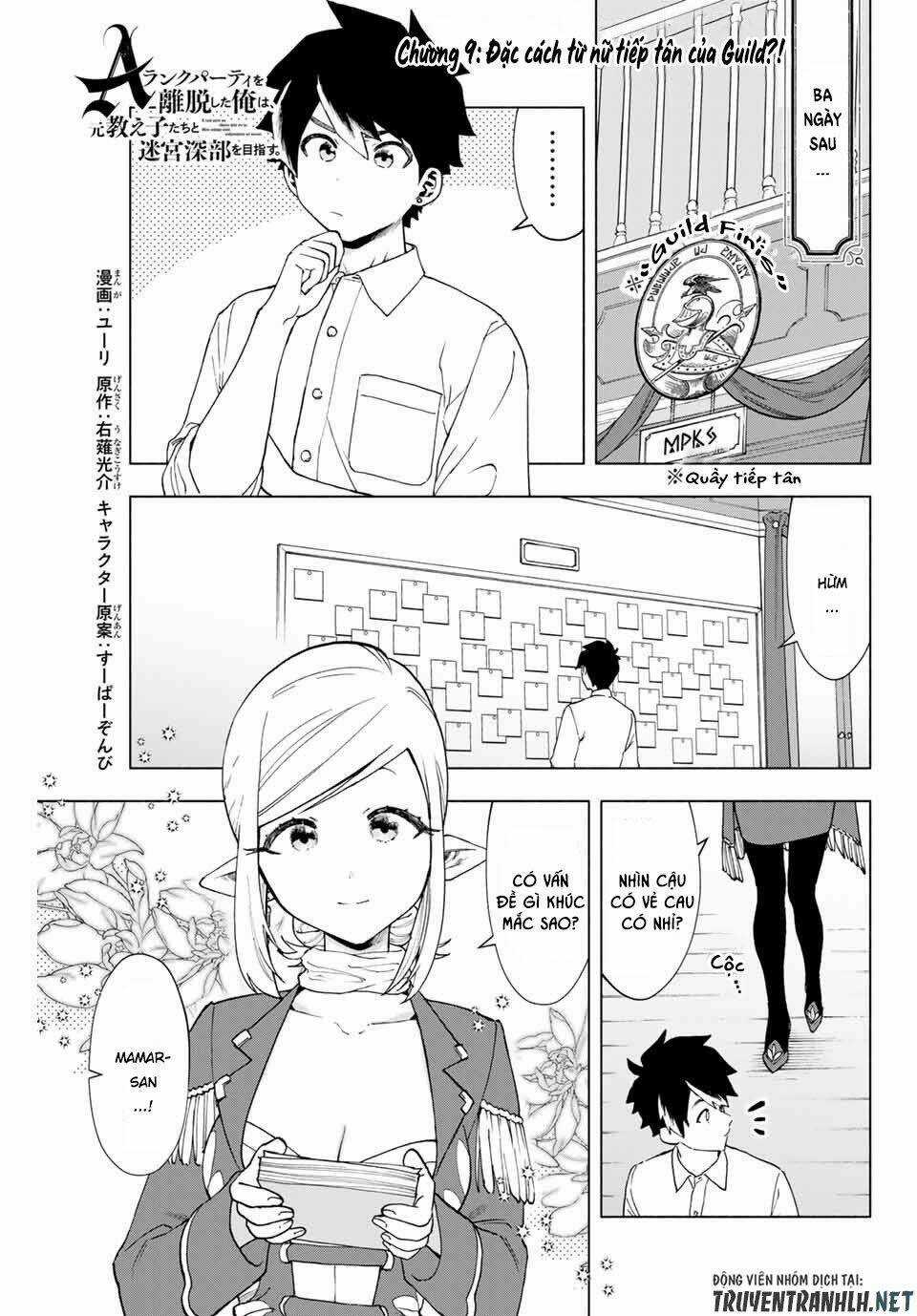 A Rank Party Wo Ridatsu Shita Ore Wa, Moto Oshiego Tachi To Meikyuu Shinbu Wo Mezasu Chapter 9 trang 2