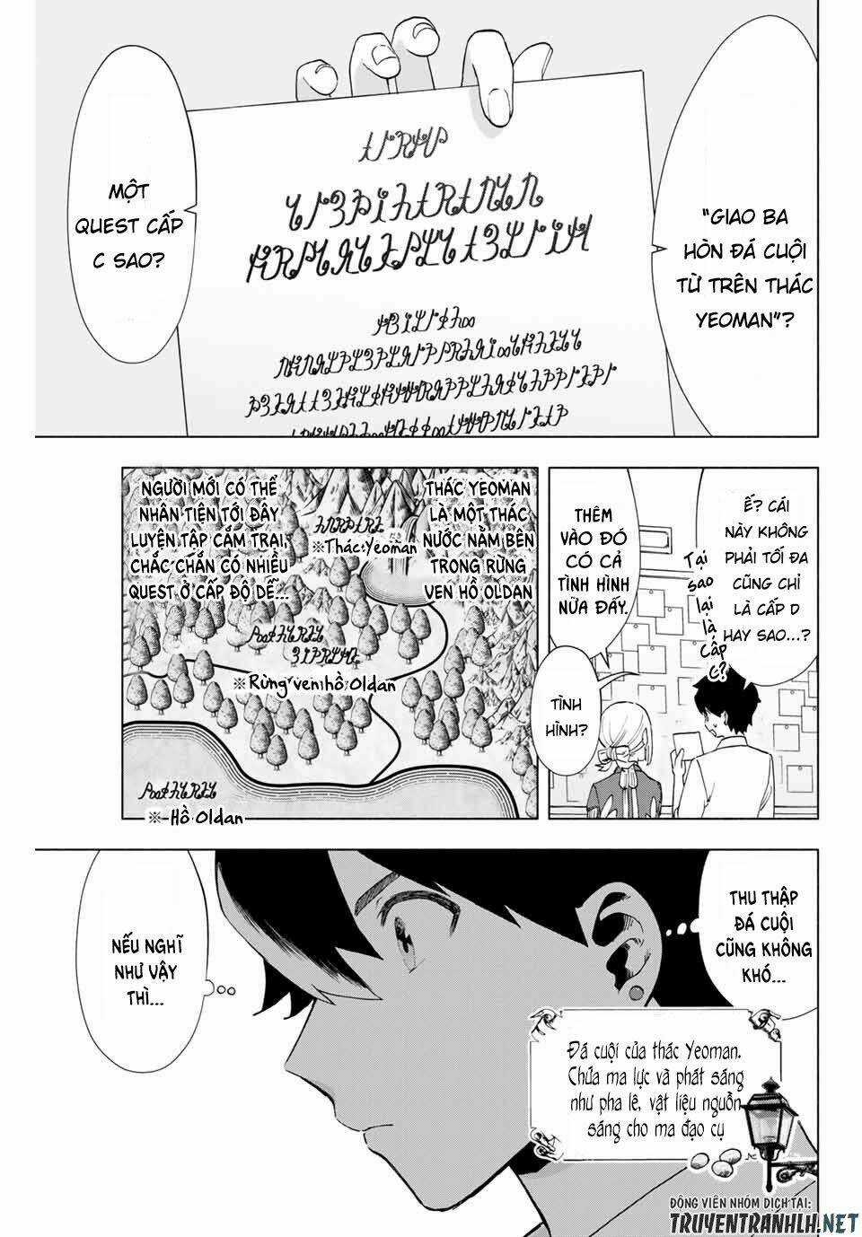 A Rank Party Wo Ridatsu Shita Ore Wa, Moto Oshiego Tachi To Meikyuu Shinbu Wo Mezasu Chapter 9 trang 4