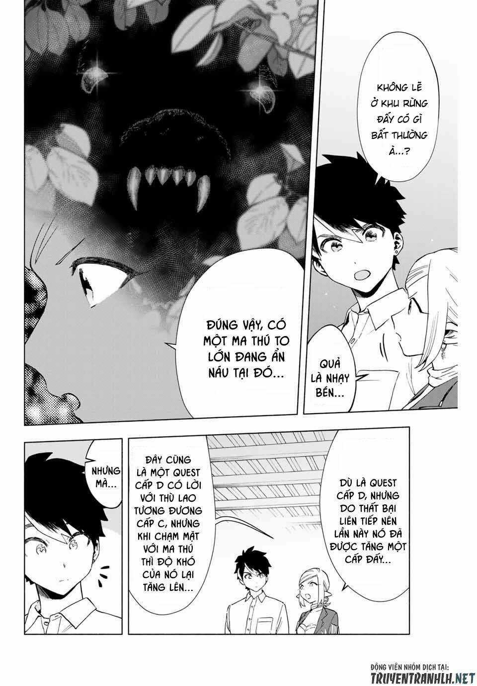 A Rank Party Wo Ridatsu Shita Ore Wa, Moto Oshiego Tachi To Meikyuu Shinbu Wo Mezasu Chapter 9 trang 5