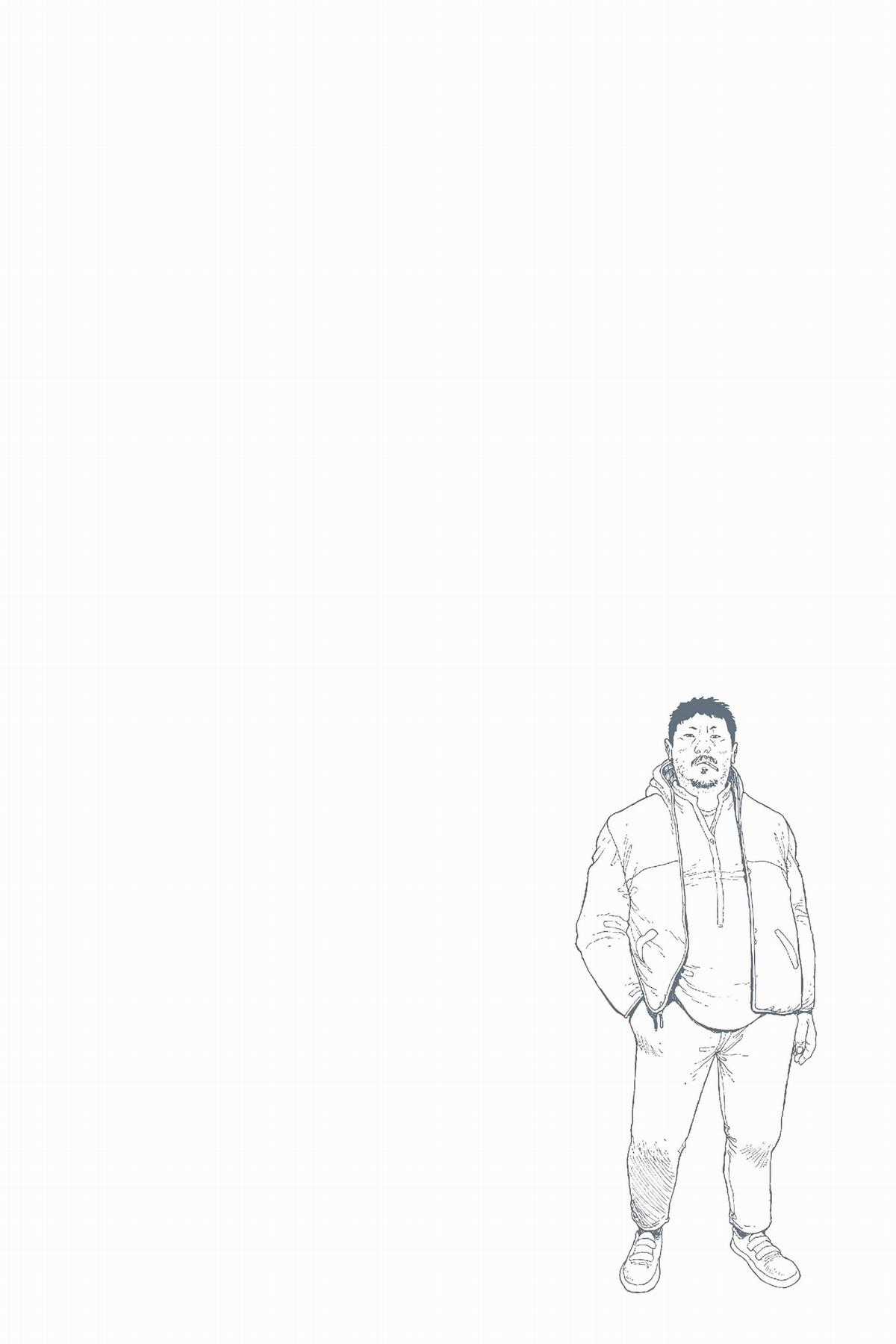 A Righteous Thirst for Vengeance Chapter 1 trang 27