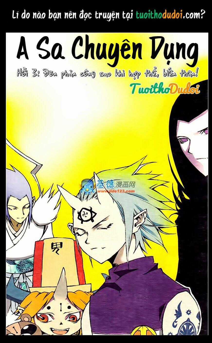 A Sa Chuyên Dụng Chapter 3 trang 0
