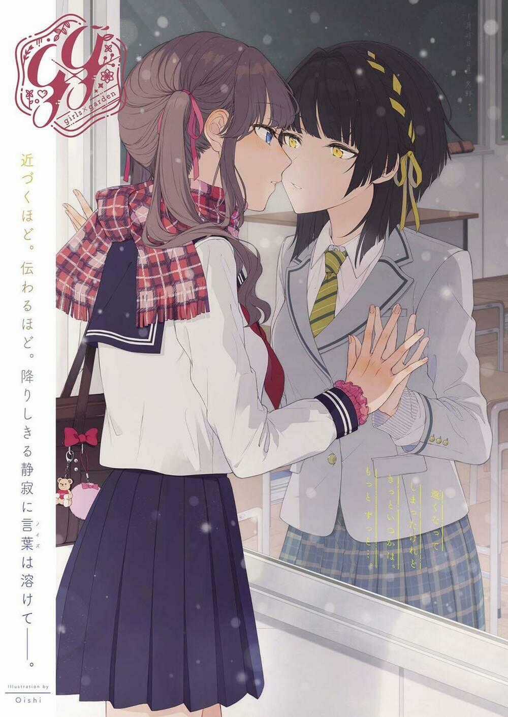 A Secret Just Between You And Me Chapter 5 trang 1