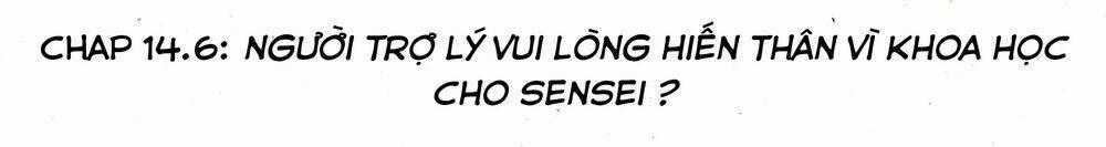 A Story About A Droid Chapter 15 trang 9