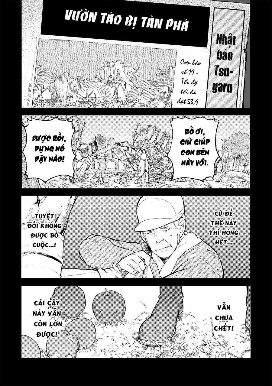 A Story About A Granpa And Granma Returned Back To Their Youth Chapter 194.5 trang 13