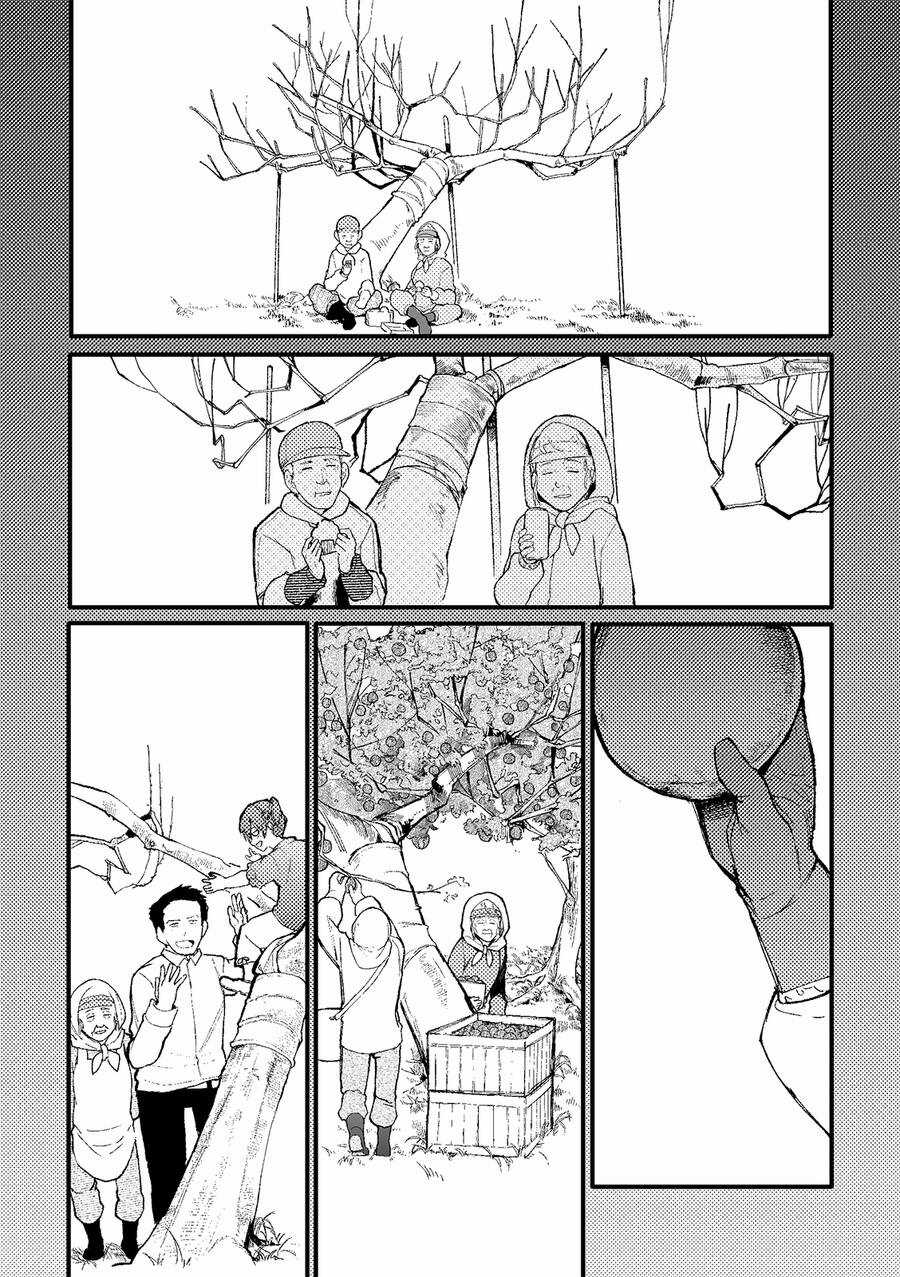 A Story About A Granpa And Granma Returned Back To Their Youth Chapter 194.5 trang 15