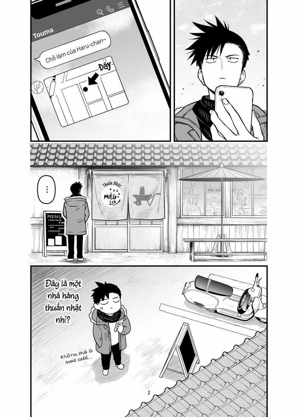 A Story About A Man And A Woman And When They Sleep Together, Money Appears Out Of Nowhere Chapter 11 trang 2