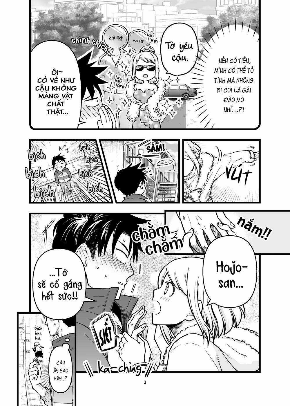 A Story About A Man And A Woman And When They Sleep Together, Money Appears Out Of Nowhere Chapter 12 trang 2