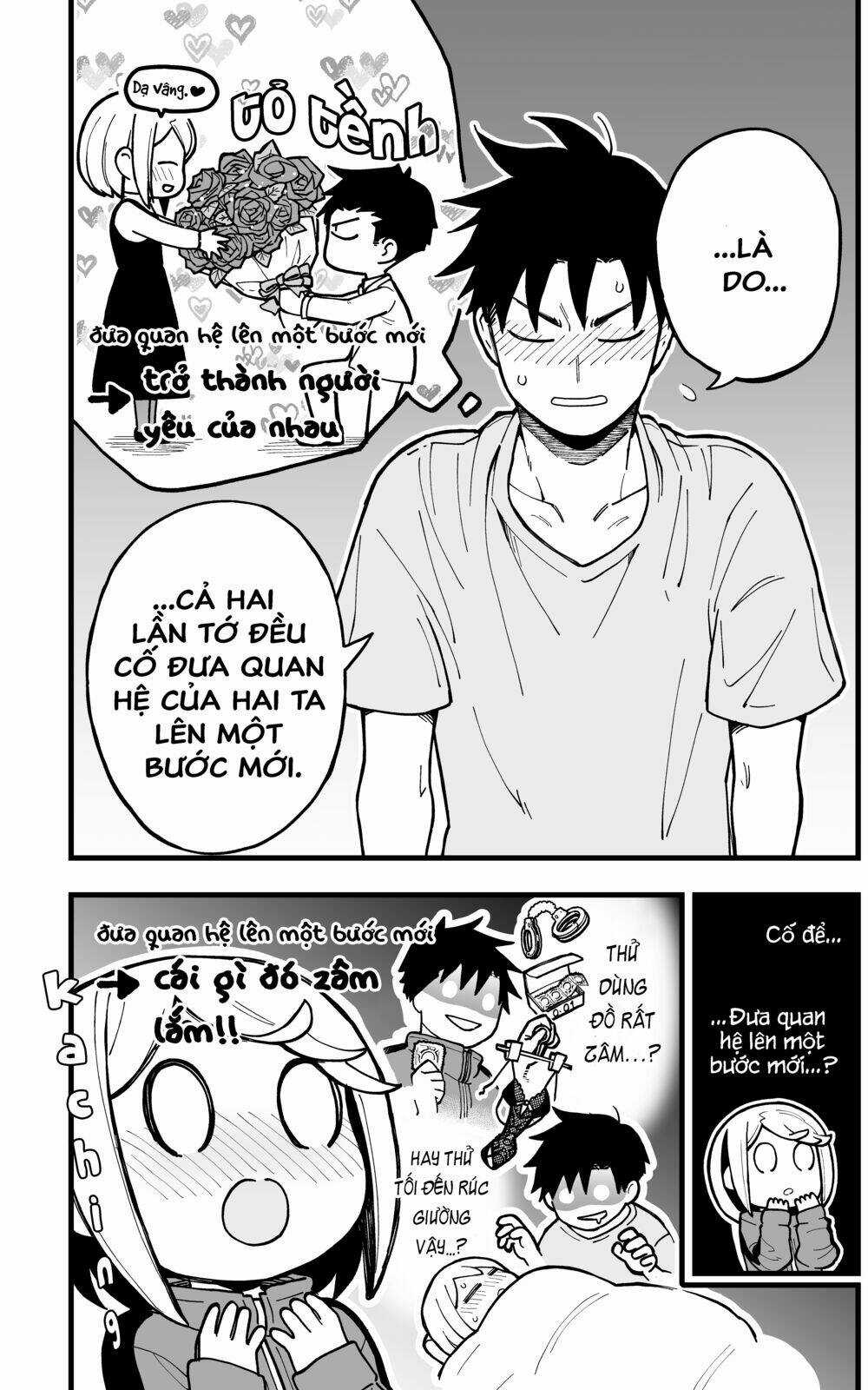 A Story About A Man And A Woman And When They Sleep Together, Money Appears Out Of Nowhere Chapter 15 trang 4