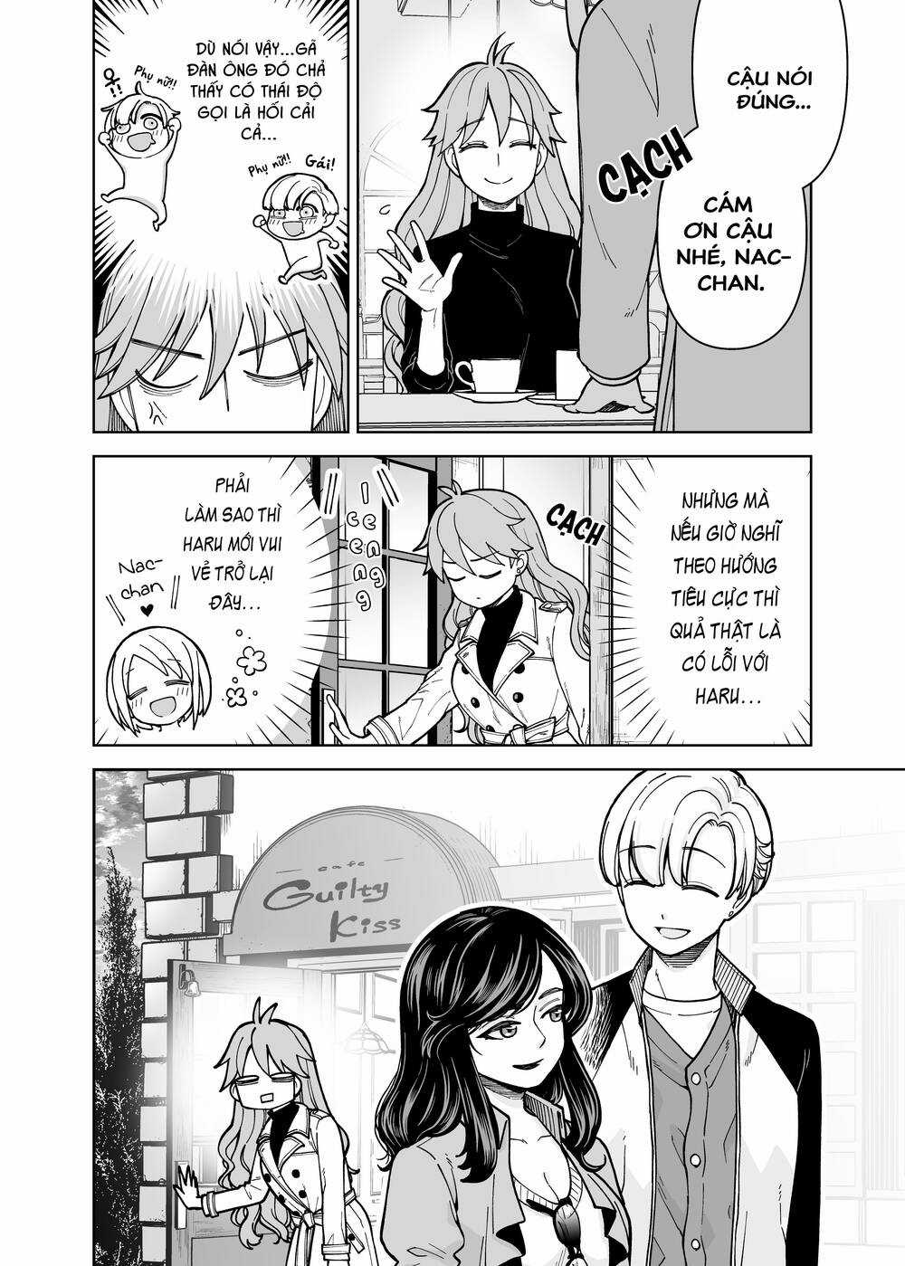 A Story About A Man And A Woman And When They Sleep Together, Money Appears Out Of Nowhere Chapter 22 trang 3