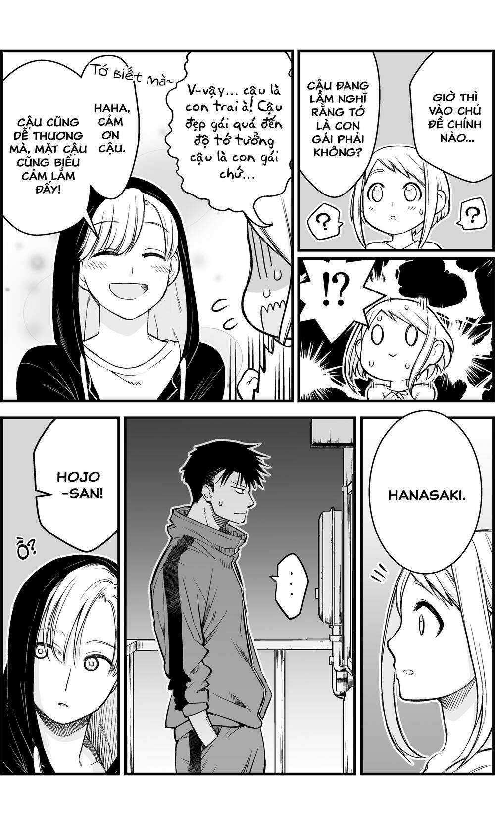 A Story About A Man And A Woman And When They Sleep Together, Money Appears Out Of Nowhere Chapter 7 trang 2