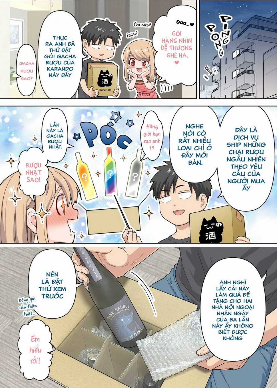 A Story About A Very Ordinary Couple Chapter 22.5 trang 0