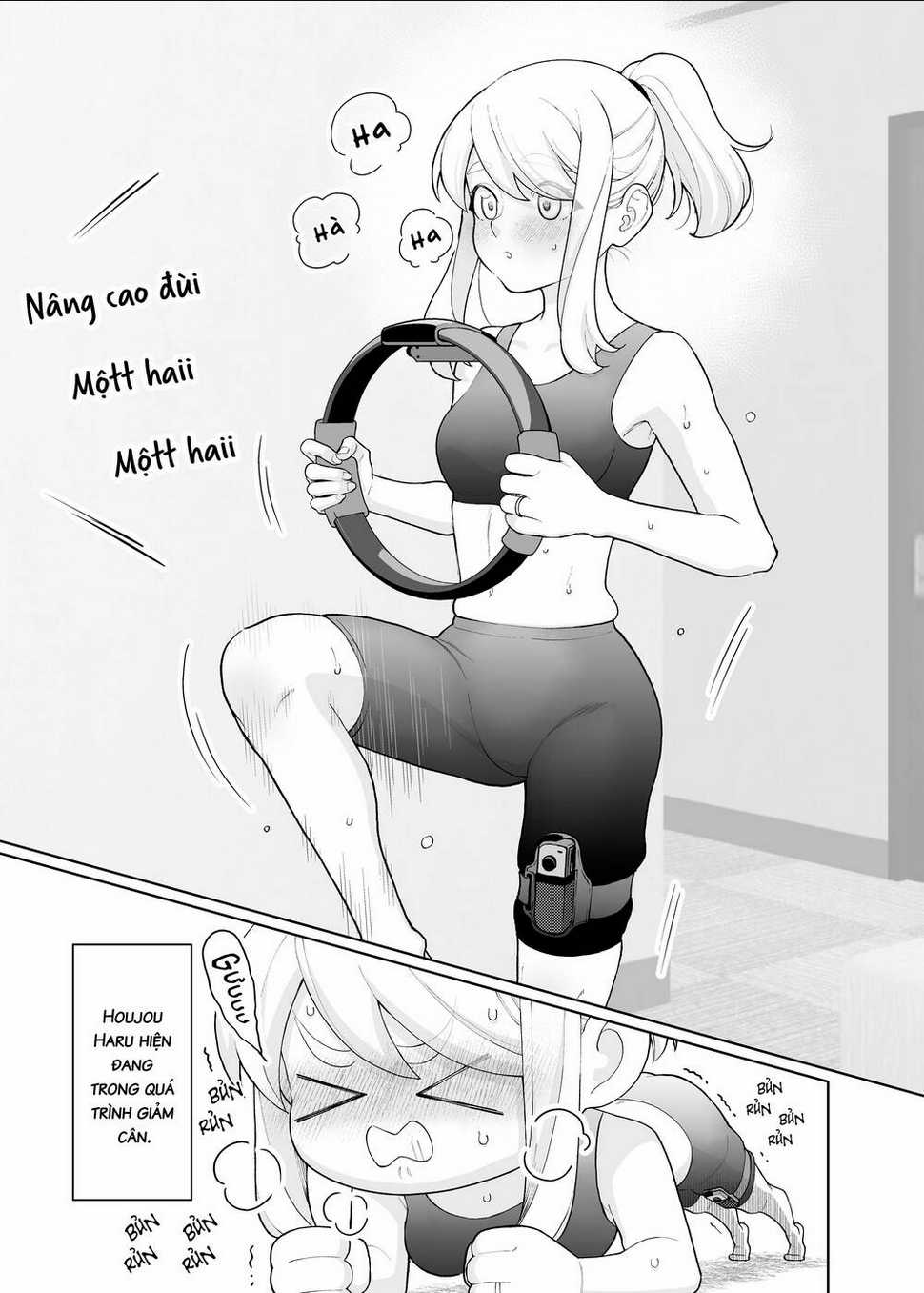 A Story About A Very Ordinary Couple Chapter 25 trang 0