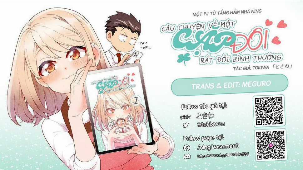 A Story About A Very Ordinary Couple Chapter 8 trang 0