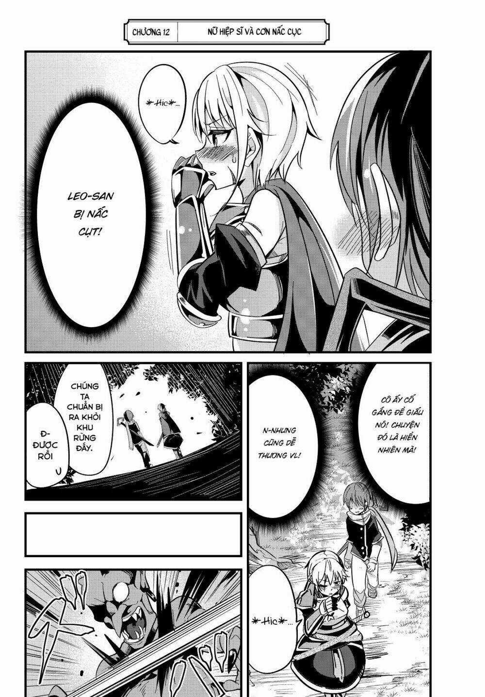 A Story About Treating A Female Knight Who Has Never Been Treated As A Woman Chapter 12 trang 2