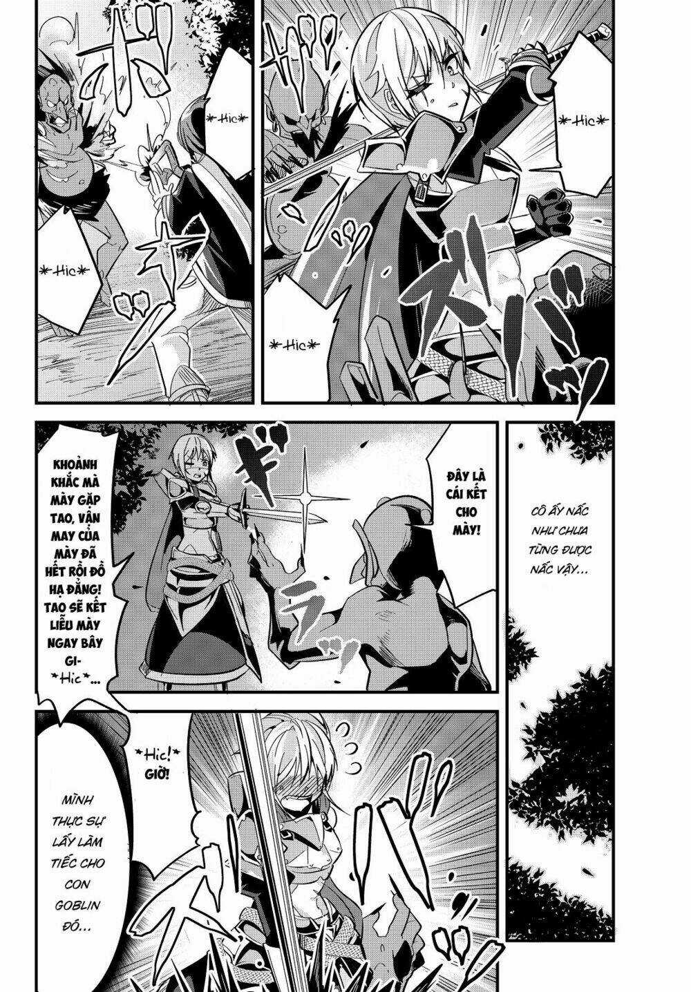 A Story About Treating A Female Knight Who Has Never Been Treated As A Woman Chapter 12 trang 4