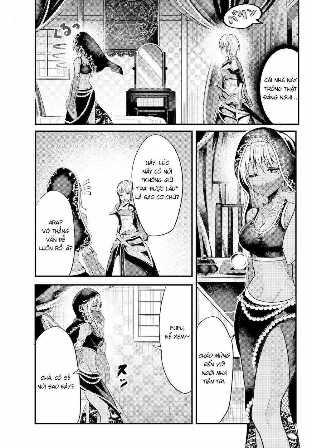 A Story About Treating A Female Knight Who Has Never Been Treated As A Woman Chapter 18 trang 5