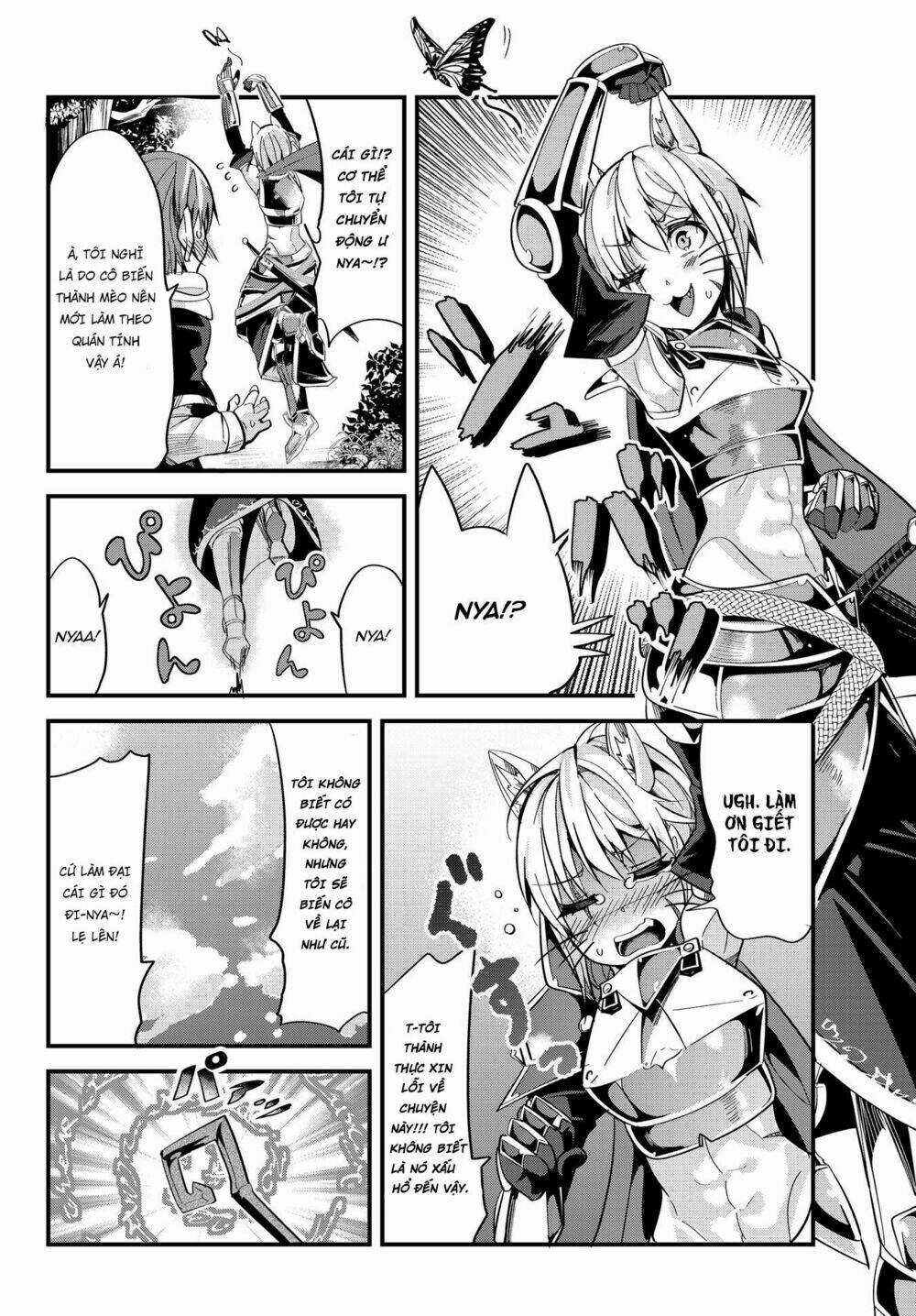 A Story About Treating A Female Knight Who Has Never Been Treated As A Woman Chapter 22 trang 4