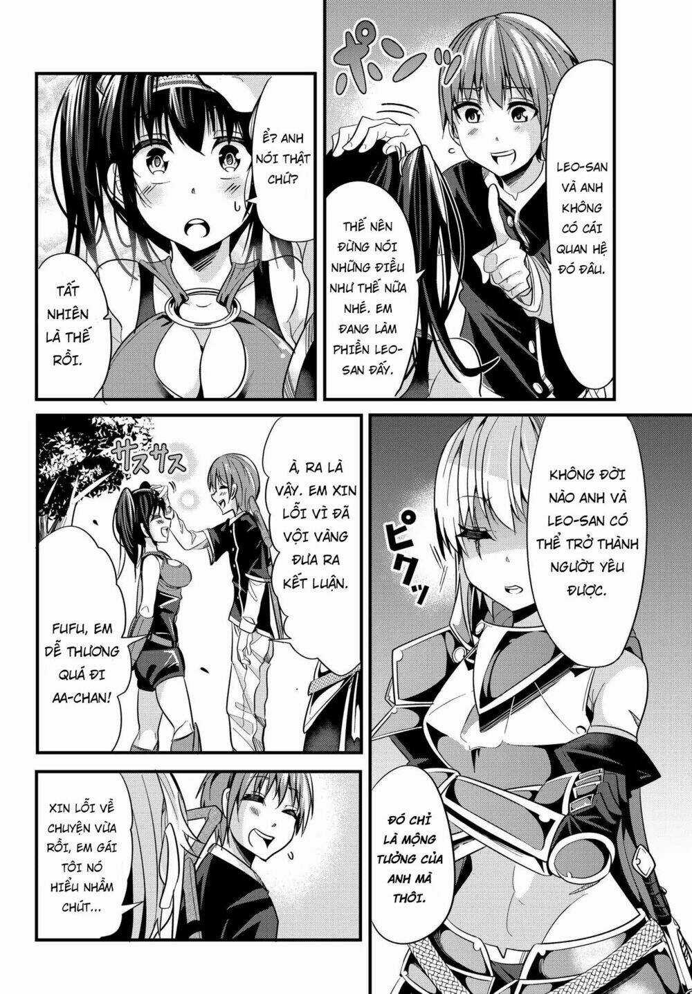 A Story About Treating A Female Knight Who Has Never Been Treated As A Woman Chapter 23 trang 4
