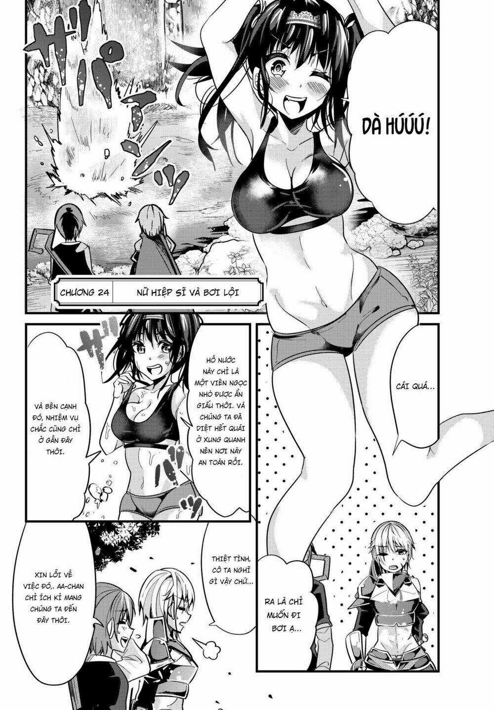 A Story About Treating A Female Knight Who Has Never Been Treated As A Woman Chapter 24 trang 2