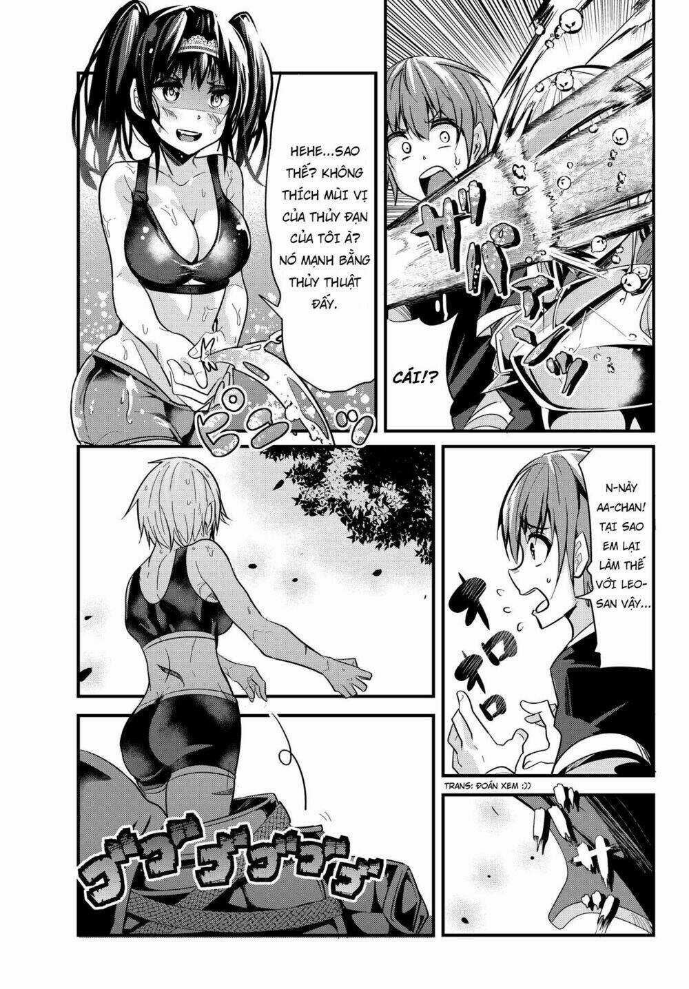 A Story About Treating A Female Knight Who Has Never Been Treated As A Woman Chapter 24 trang 3