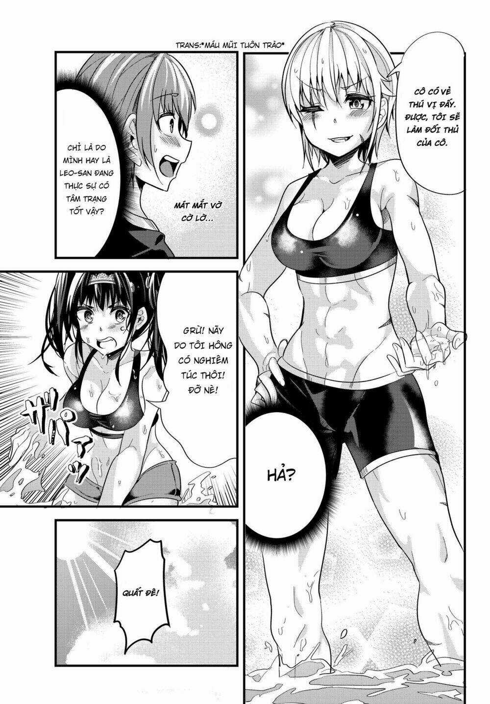 A Story About Treating A Female Knight Who Has Never Been Treated As A Woman Chapter 24 trang 5