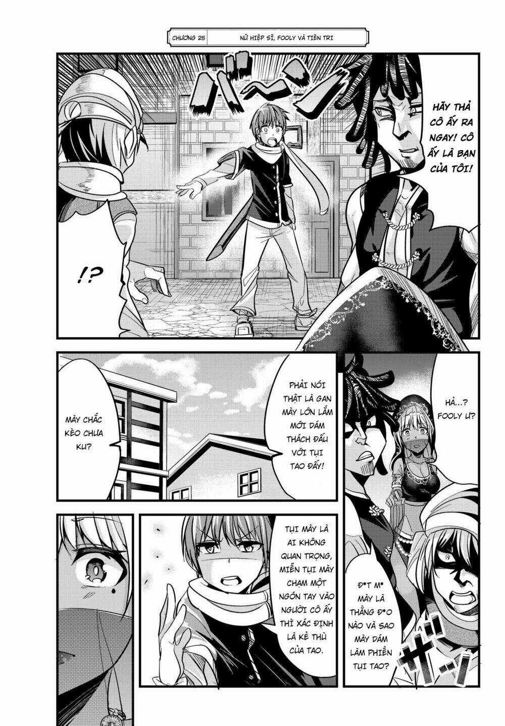 A Story About Treating A Female Knight Who Has Never Been Treated As A Woman Chapter 25 trang 3