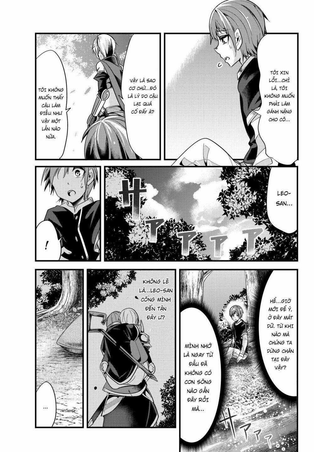 A Story About Treating A Female Knight Who Has Never Been Treated As A Woman Chapter 26 trang 5