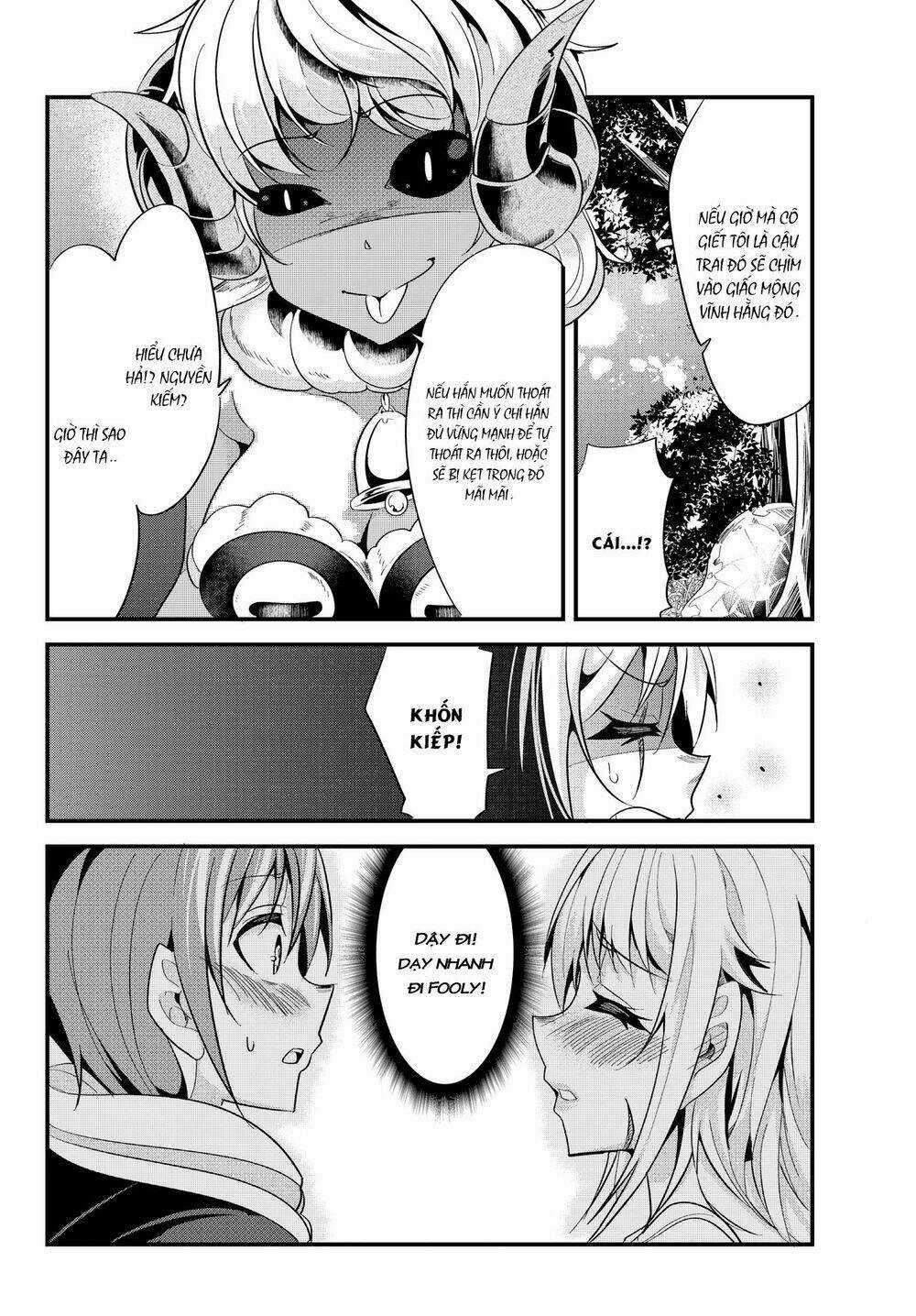 A Story About Treating A Female Knight Who Has Never Been Treated As A Woman Chapter 38 trang 9