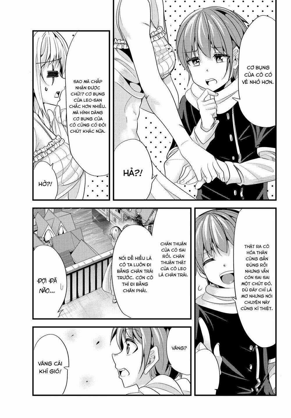 A Story About Treating A Female Knight Who Has Never Been Treated As A Woman Chapter 39 trang 6