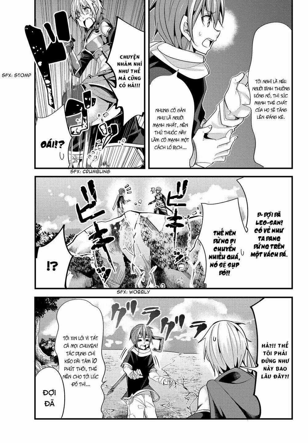 A Story About Treating A Female Knight Who Has Never Been Treated As A Woman Chapter 41 trang 4