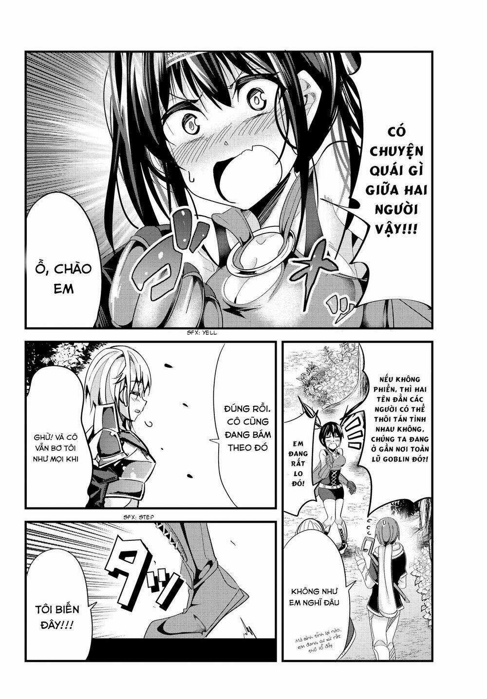 A Story About Treating A Female Knight Who Has Never Been Treated As A Woman Chapter 44 trang 3