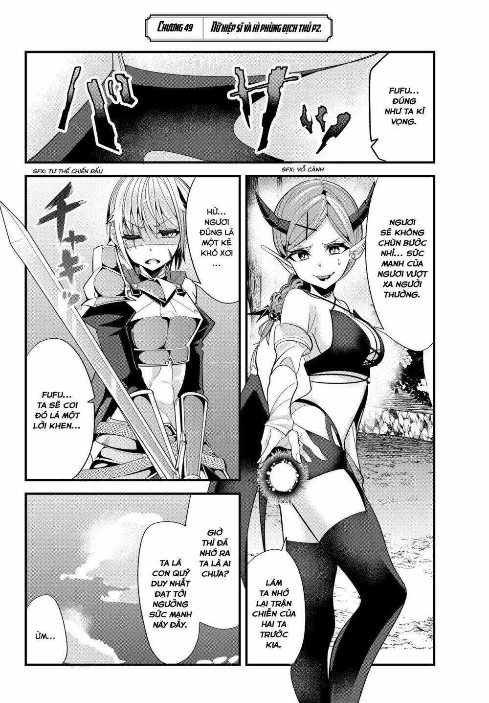 A Story About Treating A Female Knight Who Has Never Been Treated As A Woman Chapter 49 trang 2