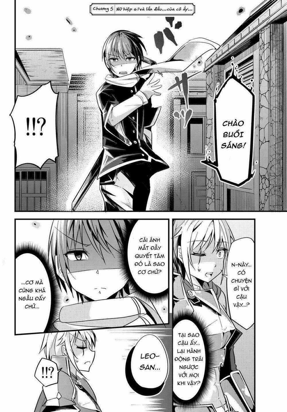 A Story About Treating A Female Knight Who Has Never Been Treated As A Woman Chapter 5 trang 2