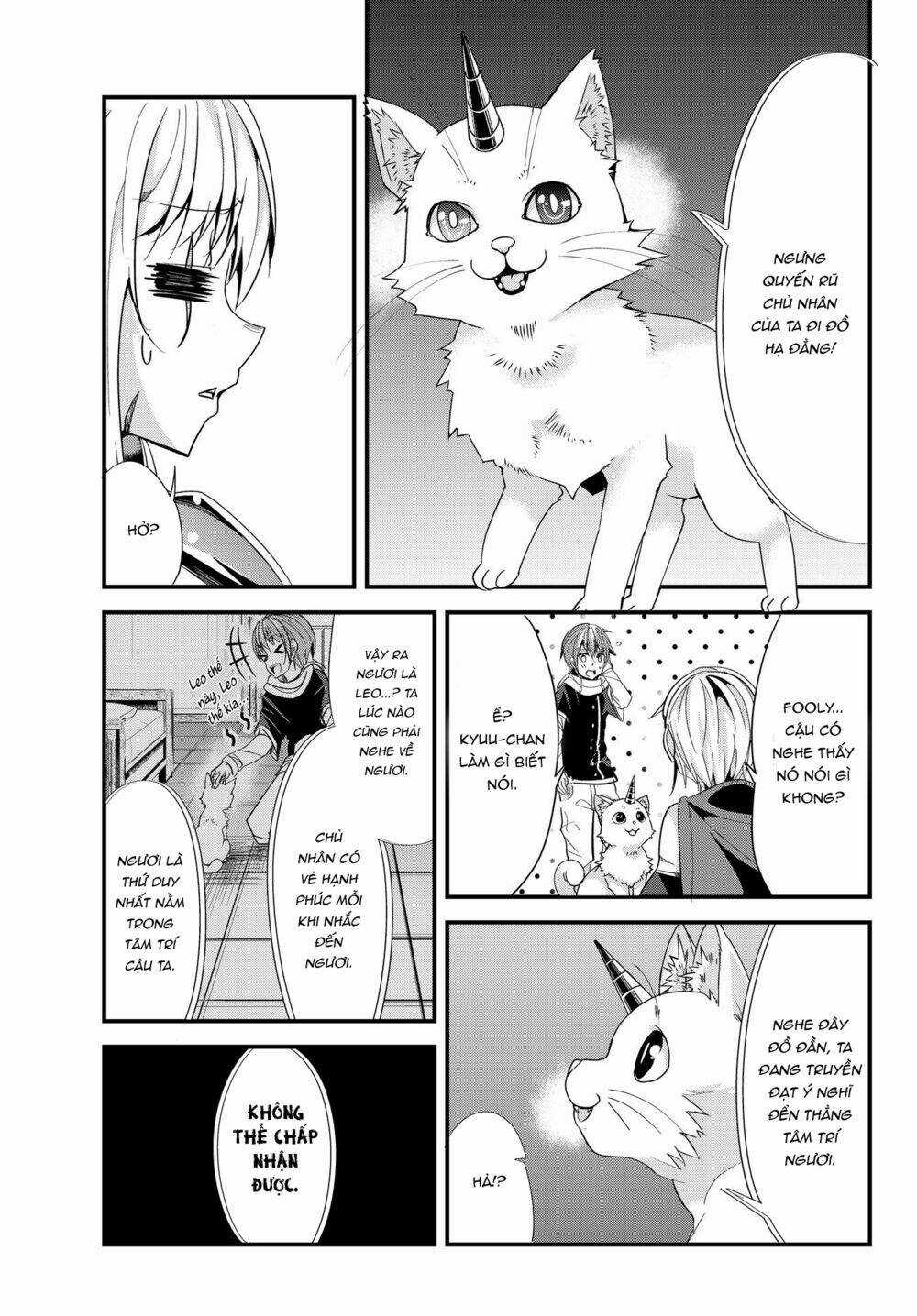 A Story About Treating A Female Knight Who Has Never Been Treated As A Woman Chapter 52 trang 3