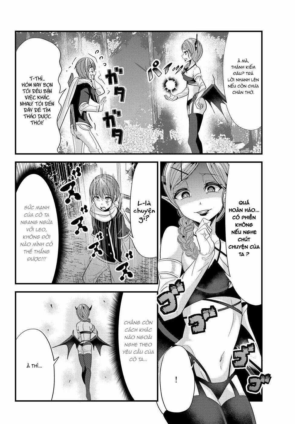 A Story About Treating A Female Knight Who Has Never Been Treated As A Woman Chapter 55 trang 2