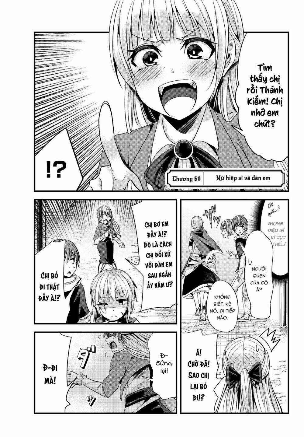 A Story About Treating A Female Knight Who Has Never Been Treated As A Woman Chapter 60 trang 6