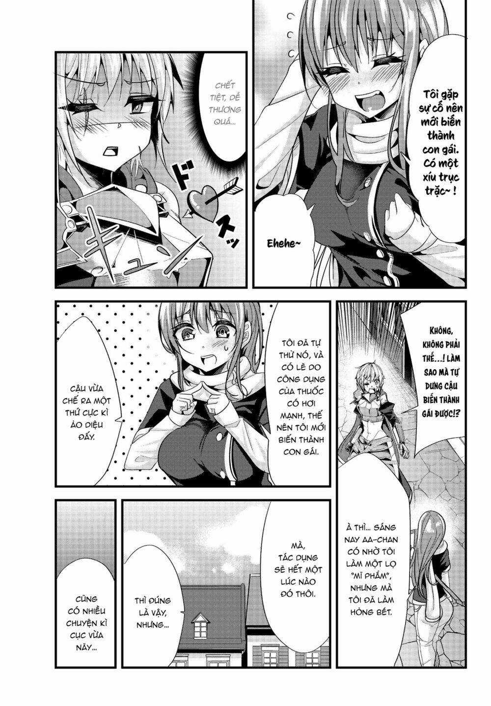 A Story About Treating A Female Knight Who Has Never Been Treated As A Woman Chapter 64 trang 3